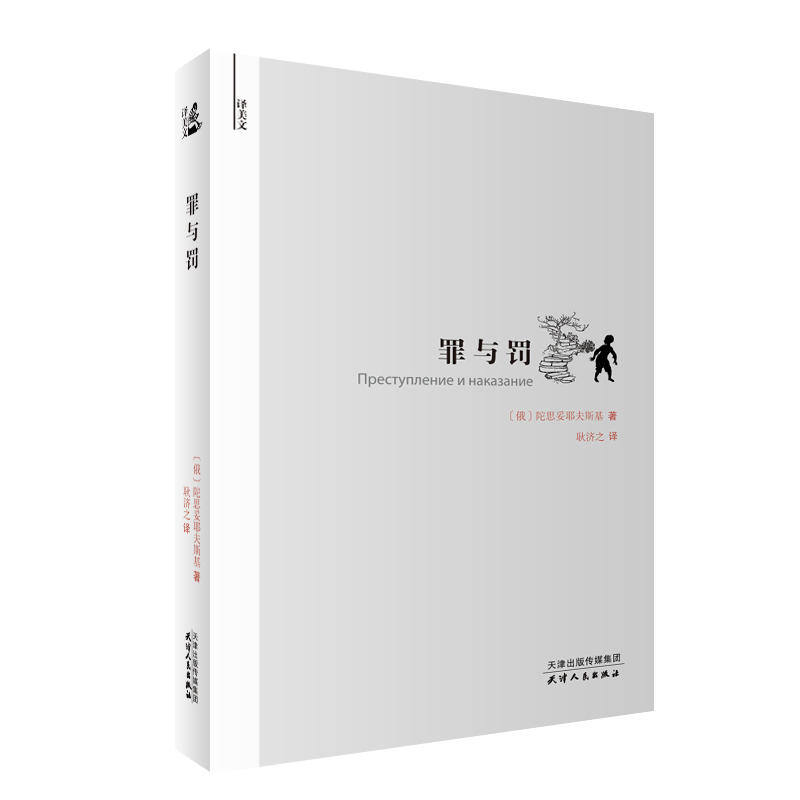 �g���ģ����c�P