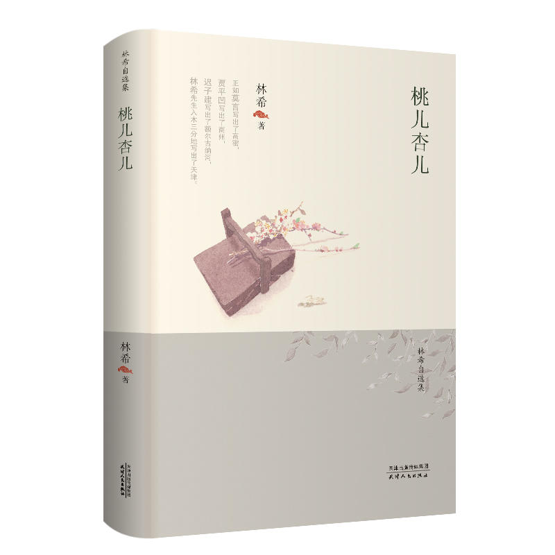 ��ϣ���x��-�҃��Ӄ�