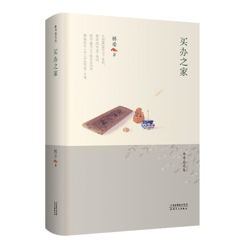 ��ϣ���x��-�I�k֮��