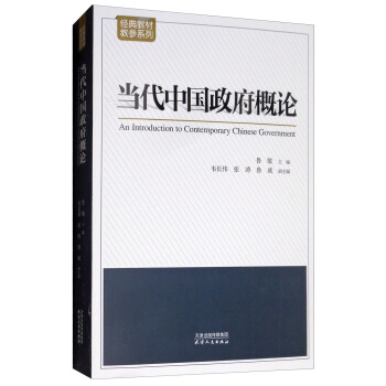 ��(d��ng)���Ї�������Փ