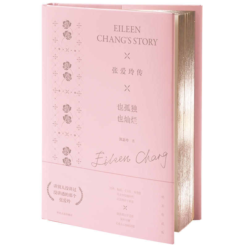 ���������Ҳ�ª���Ҳ�N��