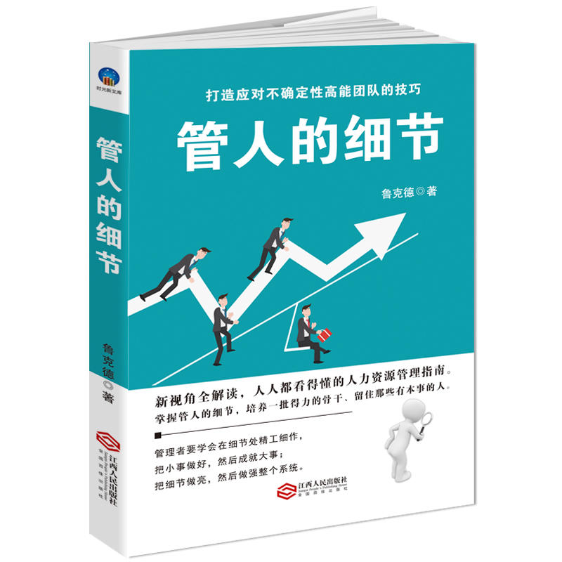 �r�����Ď�-���˵ļ�(x��)��(ji��)���x�������������ˡ�������������˵��N������