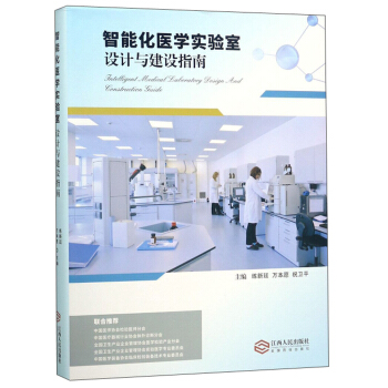 ���ܻ��t(y��)�W(xu��)��(sh��)�(y��n)���O(sh��)Ӌ(j��)�c���O(sh��)ָ��