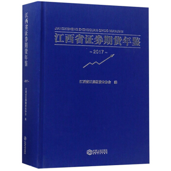 ����ʡ�Cȯ��؛���b��2017��