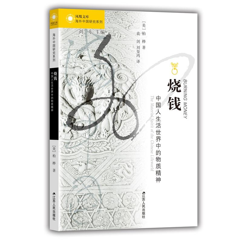 �����Ї�(gu��)�о������X���Ї�(gu��)�����������е����|(zh��)����