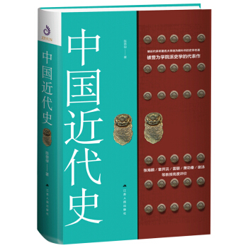 �Ї�(gu��)����ʷ