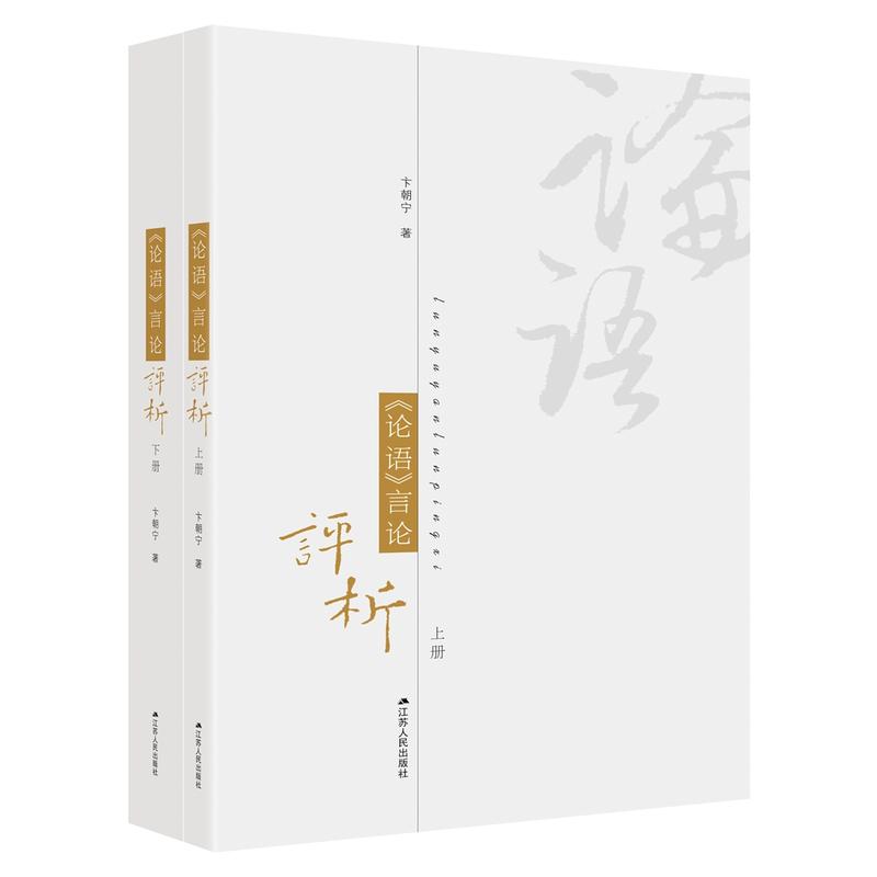 ��Փ�Z(y��)����Փ�u(p��ng)��������(c��)��