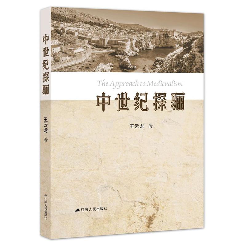 �����o(j��)̽�P