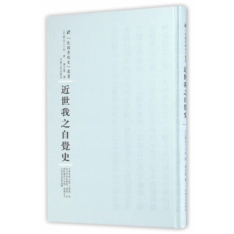 ������֮���X(ju��)ʷ