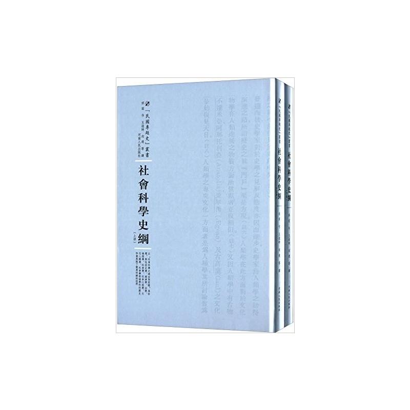 ����ƌWʷ�V��ȫ2��