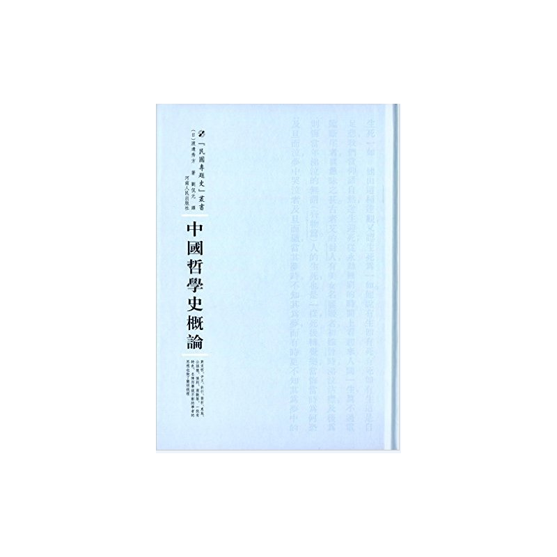 �Ї�(gu��)�܌W(xu��)ʷ��Փ