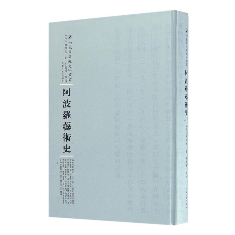 �����_ˇ�g(sh��)ʷ