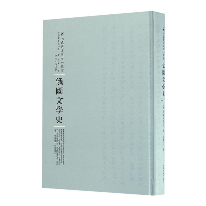 ����ČW(xu��)ʷ