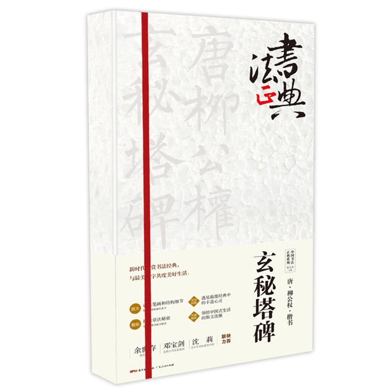 ��������(qu��n)������������