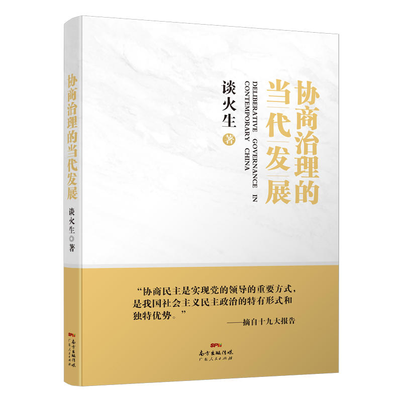 �f(xi��)�������Į����l(f��)չ