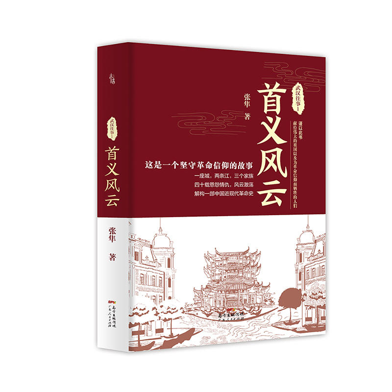 ��h����1�����x�L(f��ng)��