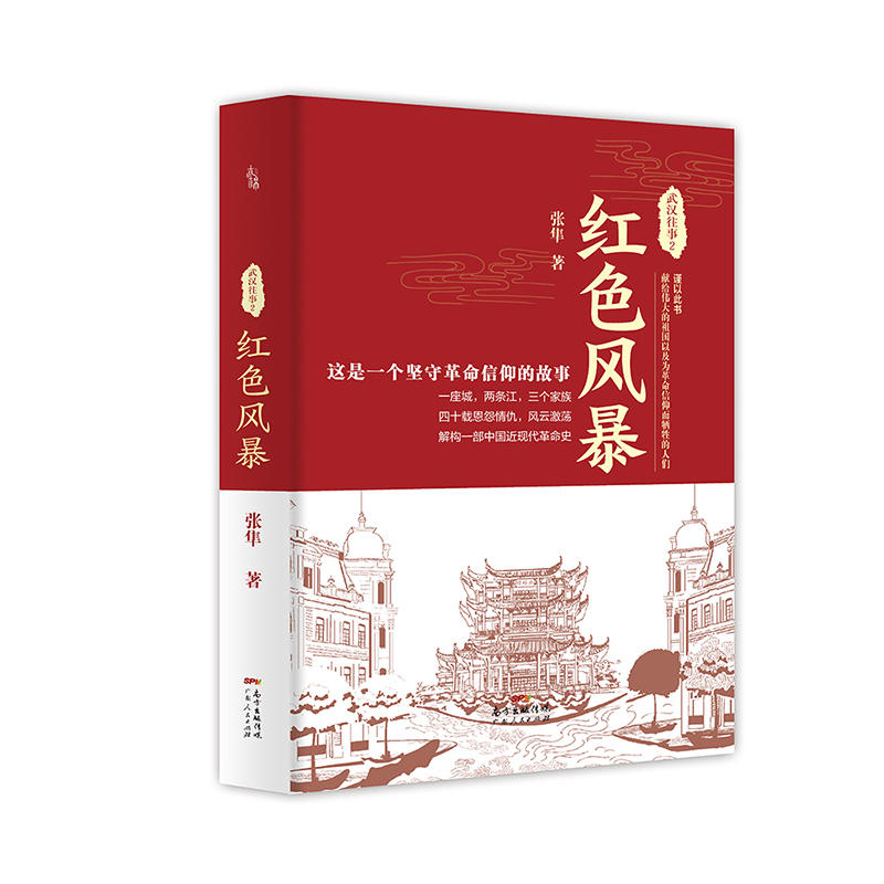 ��h����2���tɫ�L��