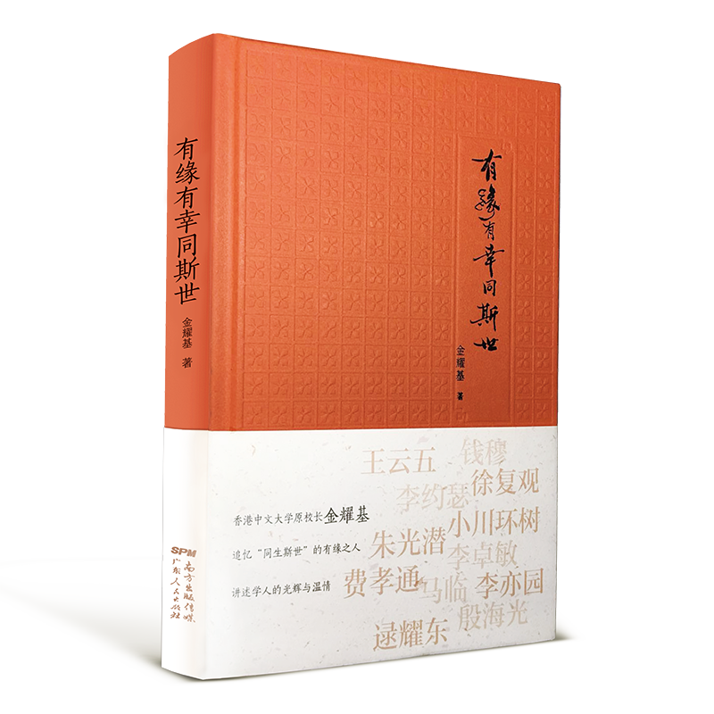 �о�����ͬ˹��