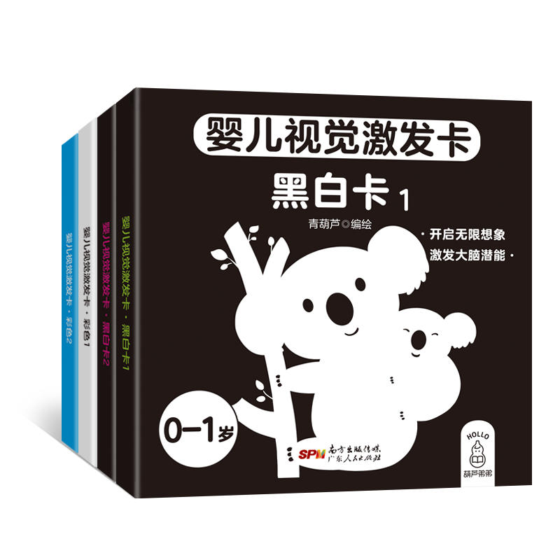 �냺ҕ�X���l(f��)��ȫ�ĺУ�����0��1�q���׃��аl(f��)�OӋ����ͥ������̱؂乤�ߕ����ڰ׿�+��ɫ��96���p��ӡˢ��Ƭ����������ȫ