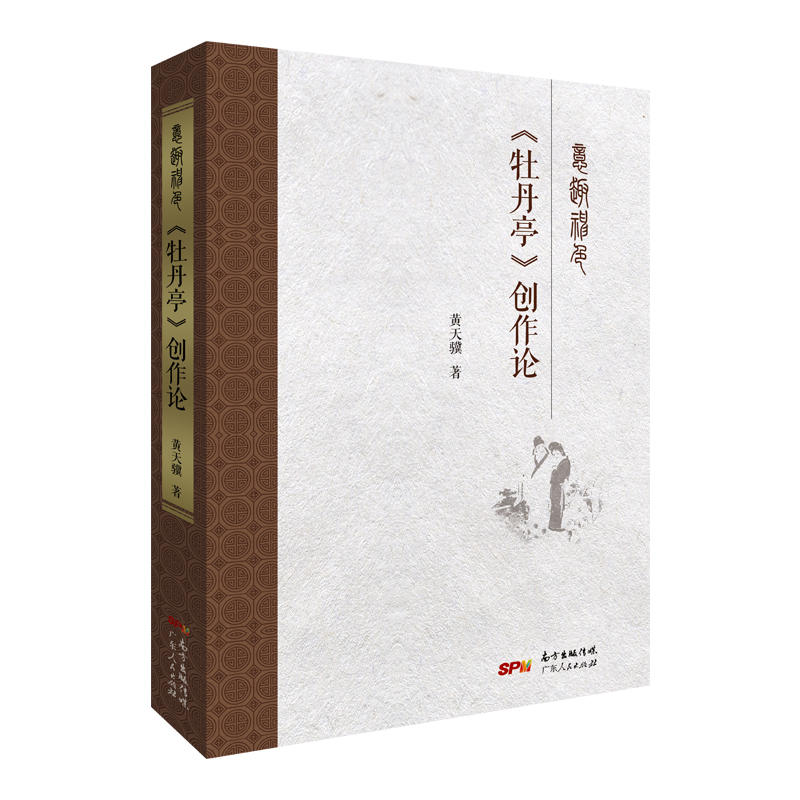 ��Ȥ��ɫ����ĵ��ͤ����(chu��ng)��Փ���O�����Ĳ��������p�����磬�Ⱦ����·f�ČW(xu��)�g(sh��)�^�c(di��n)�͇�(y��n)֔(j��n)?sh��)Ŀ��C������O�ߵĿ��x�������@��������