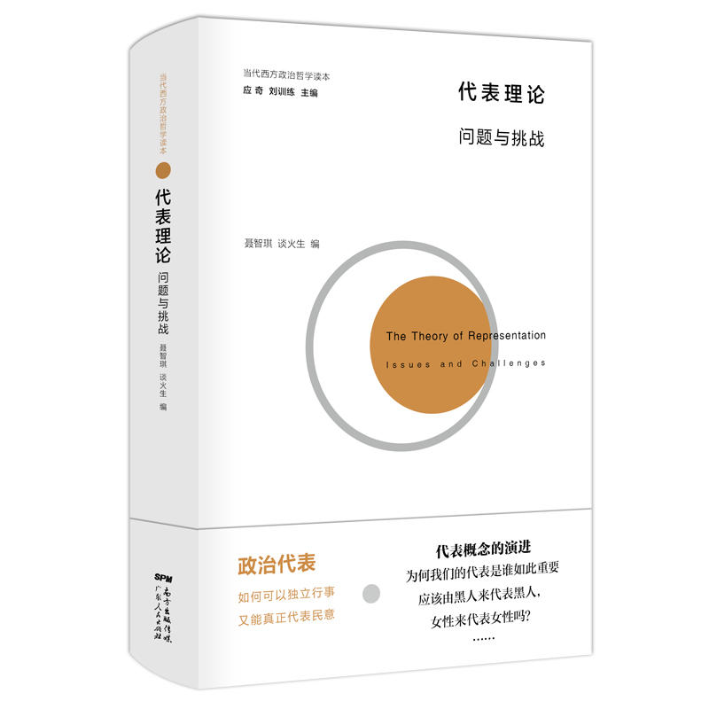 ������Փ�����}�c����(zh��n)�����������������܌W�x����������