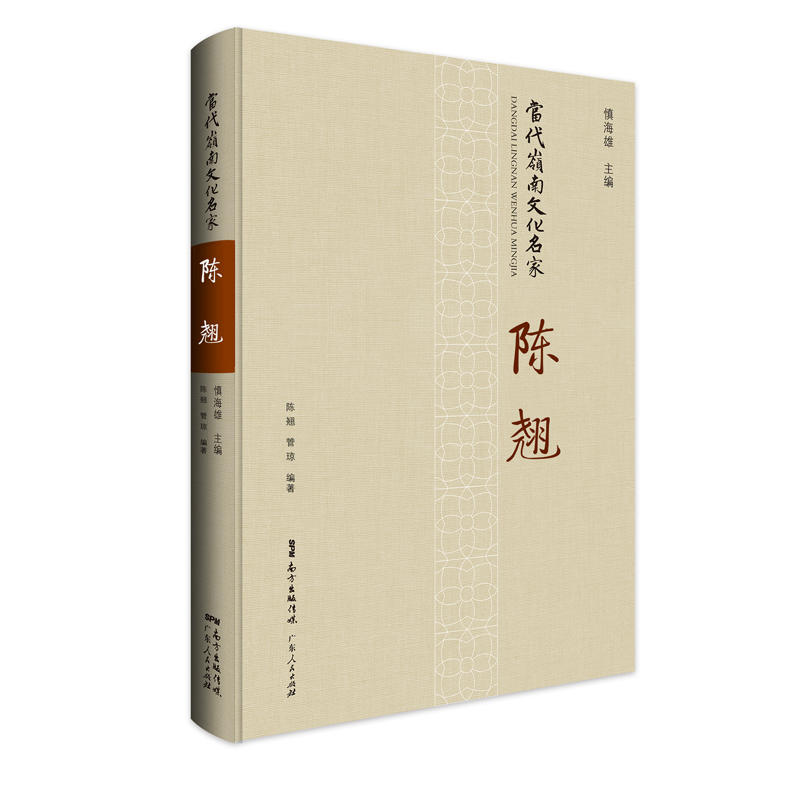 ��(d��ng)���X���Ļ���������N����N�����Ї������赸֮ĸ��