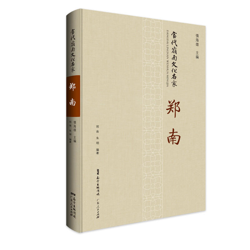 �����X���Ļ����ҡ�����