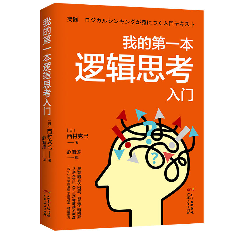 �ҵĵ�һ��߉݋˼�����T