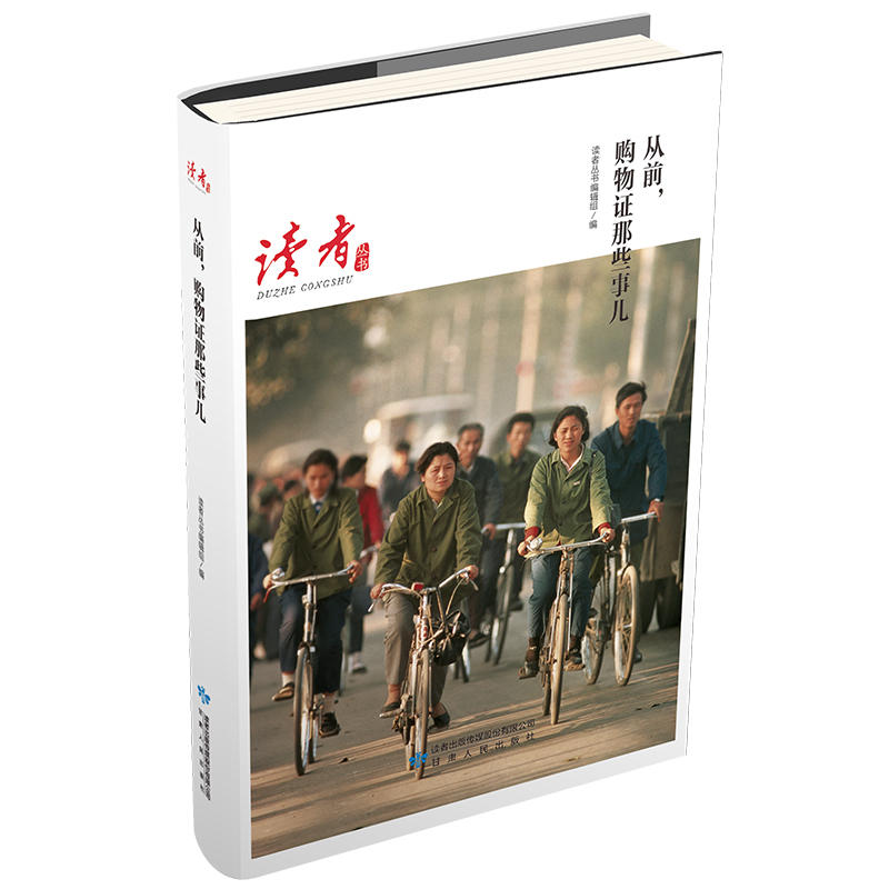 ��ǰ��ُ(g��u)���C��Щ��