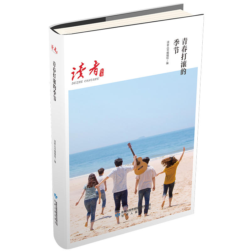 �ഺ��L�ļ���(ji��)