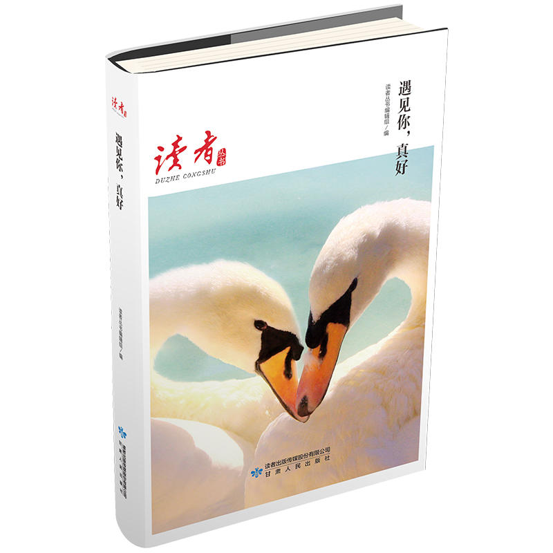 ��Ҋ�㣬���