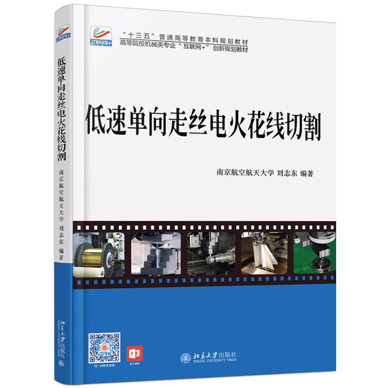 ���ن����߽z늻𻨾��и�