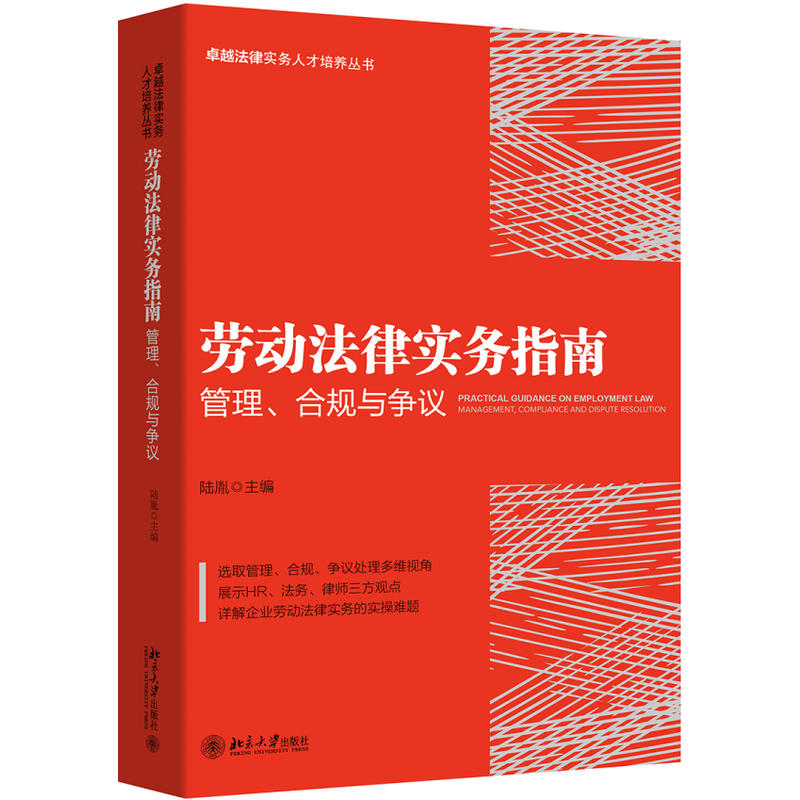 �ڄӷ��Ɍ���ָ�ϣ���������Ҏ(gu��)�c���h