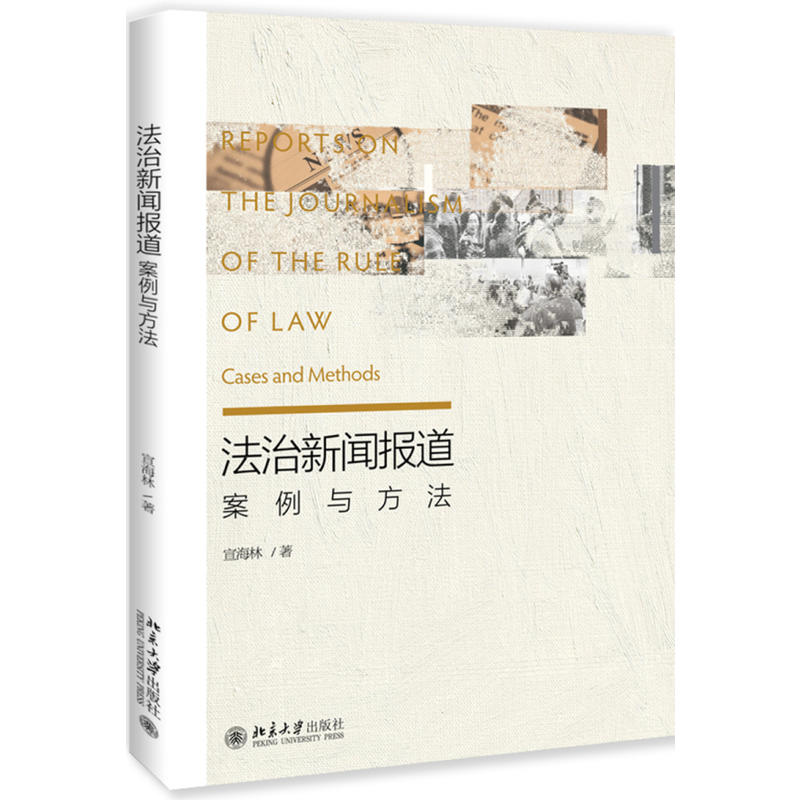 ��������(b��o)���������c����