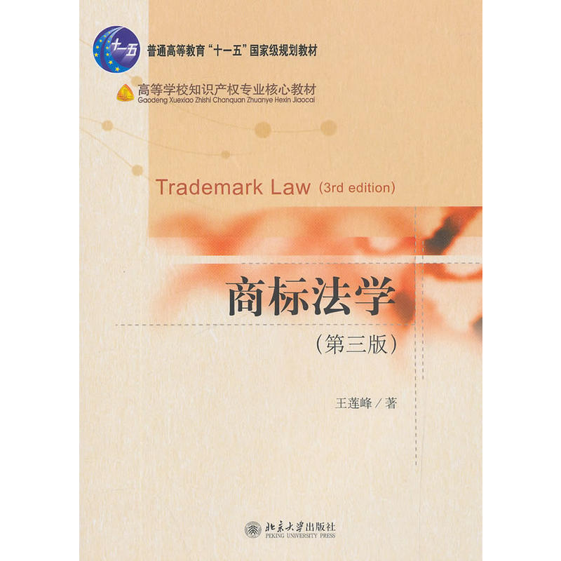 �̘�(bi��o)���W(xu��)�������棩