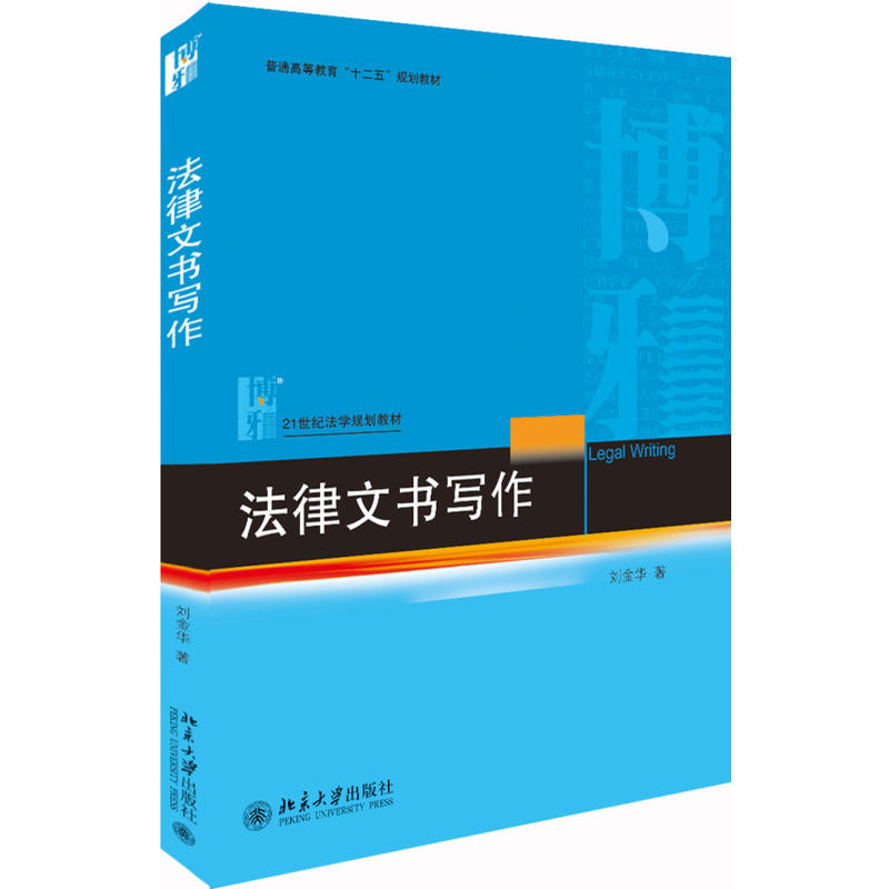 �����ĕ�����