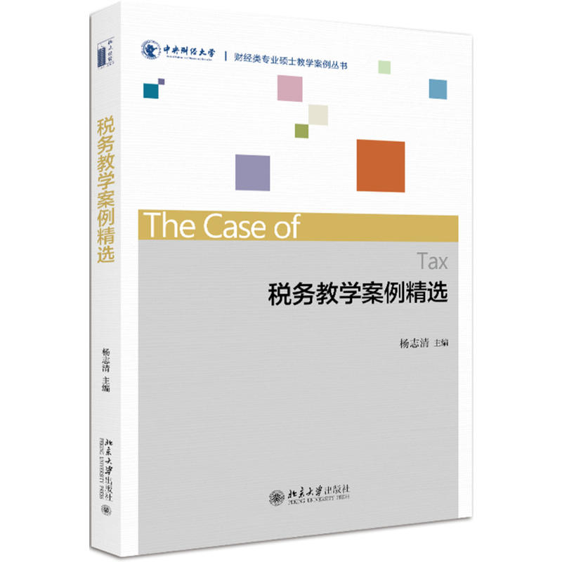 ����(w��)�̌W(xu��)�������x