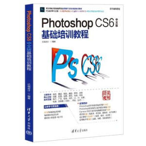 Photoshop CS6���İ���A��Ӗ�̳�