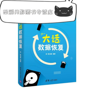 ��Ԓ��(sh��)��(j��)�֏�