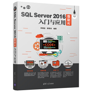 SQL Server 2016��(sh��)��(j��)��(k��)���T�c��(y��ng)��