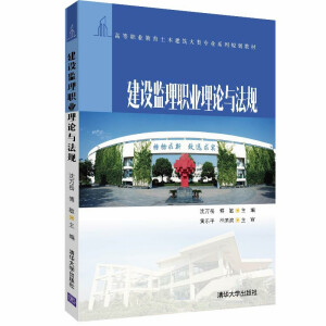 ���O(sh��)�O(ji��n)���I(y��)��Փ�c��Ҏ(gu��)