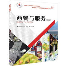 �����c����(w��)����2�棩