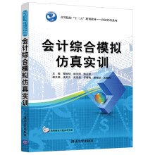 ��Ӌ�C��ģ�M���挍Ӗ