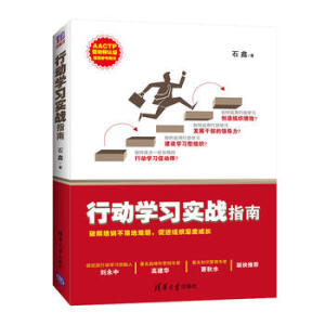 �ЄӌW(xu��)������(zh��n)ָ��