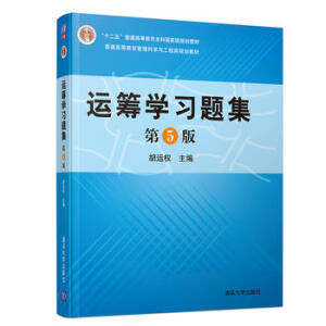 �\�I�W(xu��)��(x��)�}������5�棩