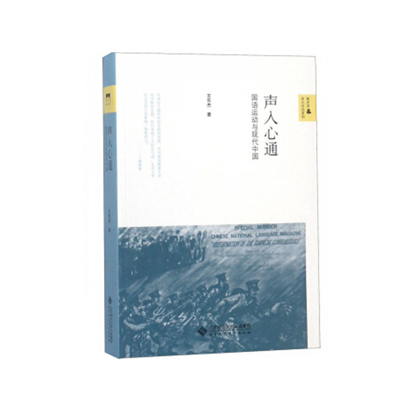 ����ͨ�������Z�\���c�F(xi��n)���Ї�