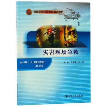 ��(z��i)���F(xi��n)��(ch��ng)����/�����I(y��)���ܽ�����Ӗ(x��n)�̲�