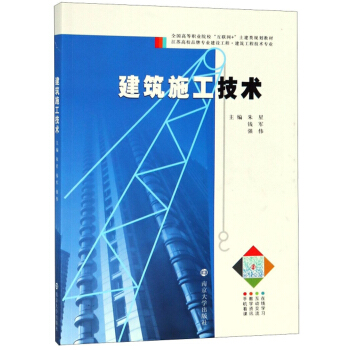 ����ʩ�����g(sh��)���������̼��g(sh��)���I(y��)��/ȫ���ߵ��I(y��)Ժ������(li��n)�W(w��ng)+�������Ҏ(gu��)���̲�