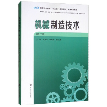 �C(j��)е���켼�g(sh��)����2�棩