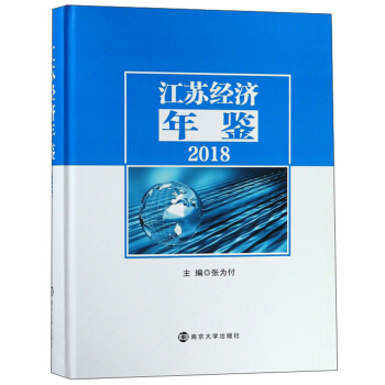 ���K��(j��ng)��(j��)���b��2018��